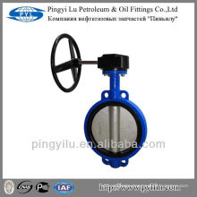 Cast iron standard worm gear butterfly valve